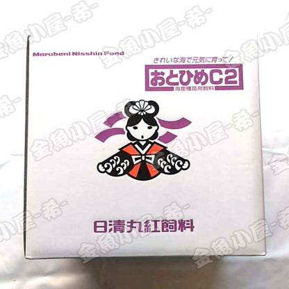 日清丸紅飼料おとひめC2/0.91〜1.41mm/沈降性10kg(宅配便/メーカー直送/3営業日)金魚小屋-希-