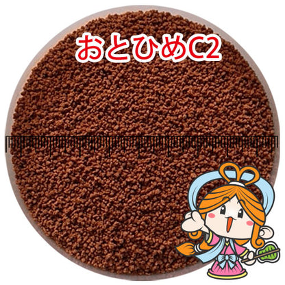 日清丸紅飼料おとひめC2/0.91〜1.41mm/沈降性10kg(宅配便/メーカー直送/3営業日)金魚小屋-希-
