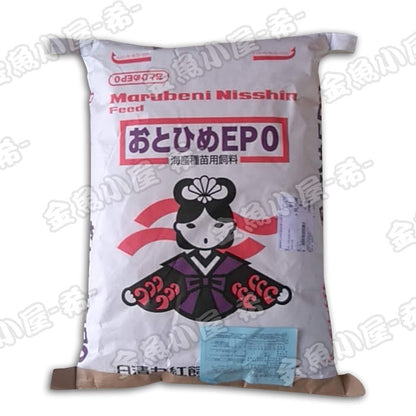 日清丸紅飼料おとひめEP0/1.3mm/沈降性10kg(宅配便/メーカー直送/3営業日)金魚小屋-希-