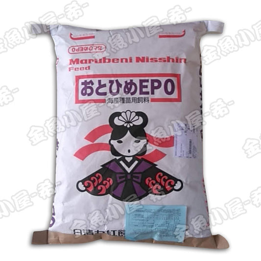 日清丸紅飼料おとひめEP0/1.3mm/沈降性10kg(宅配便/メーカー直送/3営業日)金魚小屋-希-