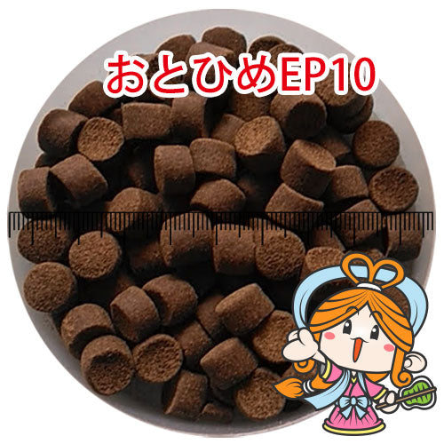 日清丸紅飼料おとひめEP10/10〜8.0mm/沈降性20kg(宅配便/メーカー直送/3営業日)金魚小屋-希-