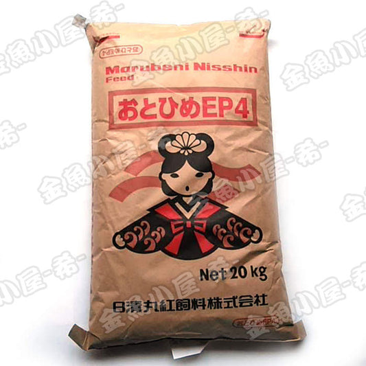 日清丸紅飼料おとひめEP4/4.0〜3.4mm/沈降性20kg(宅配便/メーカー直送/3営業日)金魚小屋-希-