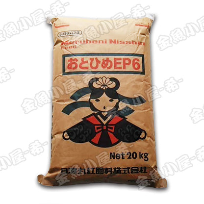 日清丸紅飼料おとひめEP6/6.4〜5.4mm/沈降性20kg(宅配便/メーカー直送/3営業日)金魚小屋-希-