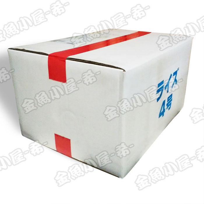 日清丸紅飼料ライズ4号/0.58〜0.84mm/沈下性10kg(宅配便/メーカー直送/3営業日)金魚小屋-希-メダカグッピー