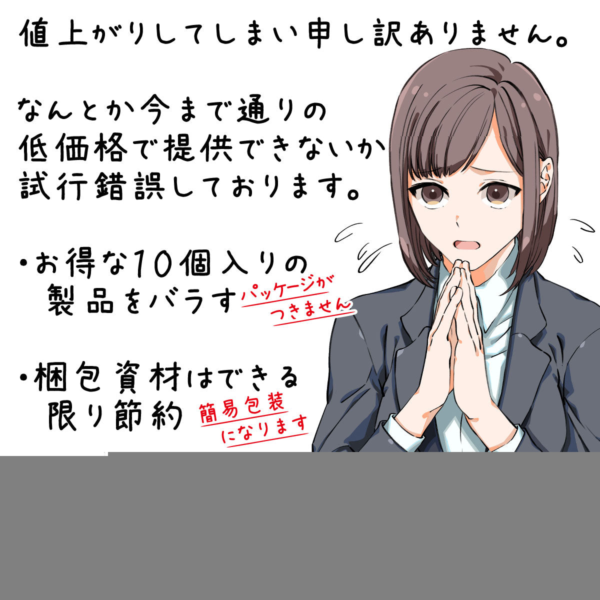 ◆◆箱なし◆◆【安い時だけ仕入れ商品】DHC化粧品マイルドソープ90g×2個(メール便/福岡/3日)豆娘
