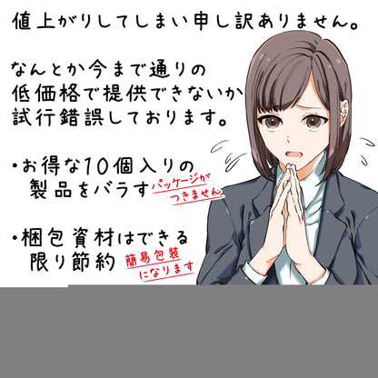 ◆◆箱なし◆◆【安い時だけ仕入れ商品】DHC化粧品マイルドソープ90g×2個(メール便/福岡/3日)豆娘