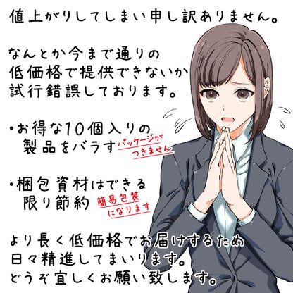 ◆◆箱なし◆◆【安い時だけ仕入れ商品】DHC化粧品マイルドソープ90g×6個(メール便/福岡/3日)豆娘