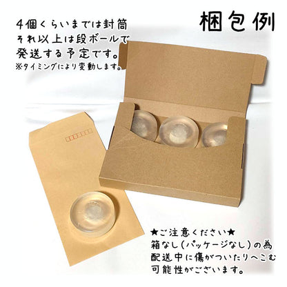 ◆◆箱なし◆◆【安い時だけ仕入れ商品】DHC化粧品マイルドソープ90g×5個(メール便/福岡/3日)豆娘