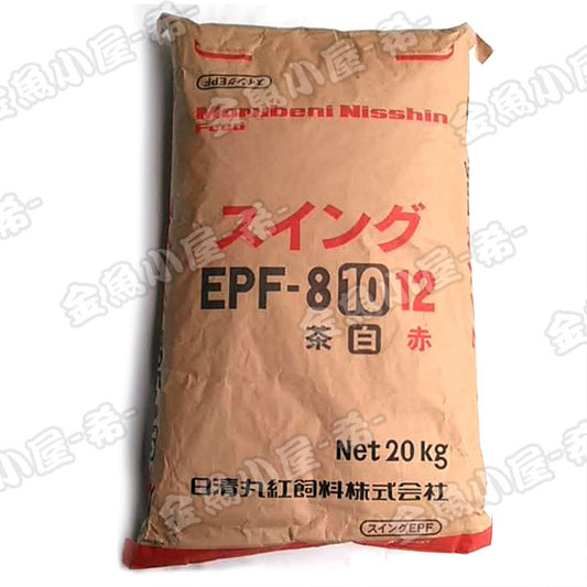 日清丸紅飼料ひらめスイングEPF12/12.3mm/浮上性20kg(宅配便/メーカー直送/3営業日)金魚小屋-希-