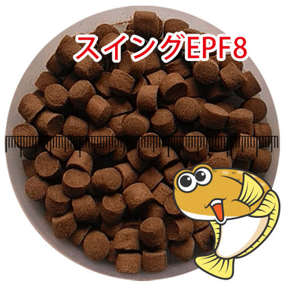日清丸紅飼料ひらめスイングEPF8/8.0mm/浮上性20kg(宅配便/メーカー直送/3営業日)金魚小屋-希-