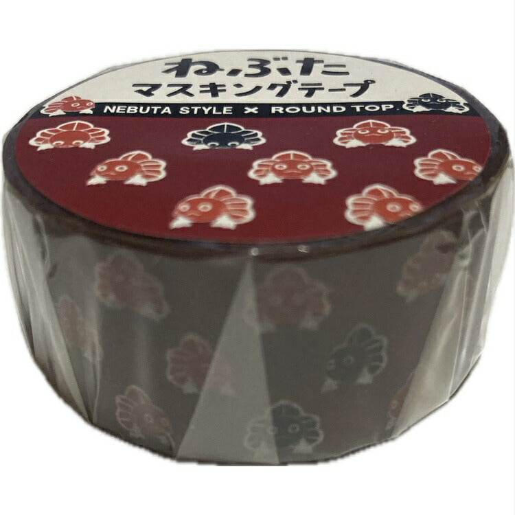 マスキングテープ